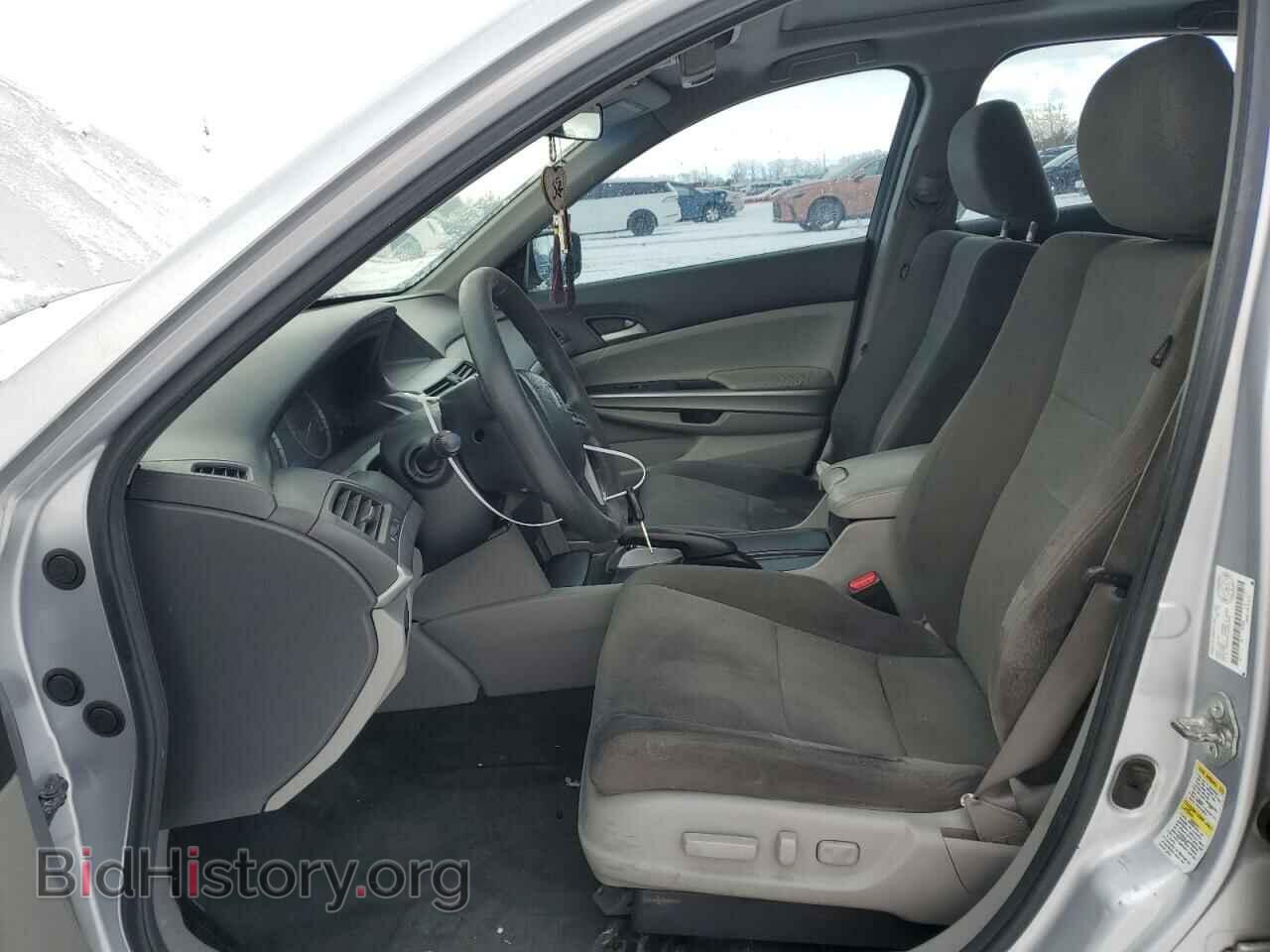 2010 HONDA ACCORD - VIN: 1HGCP2F71AA807603 - Фото 7