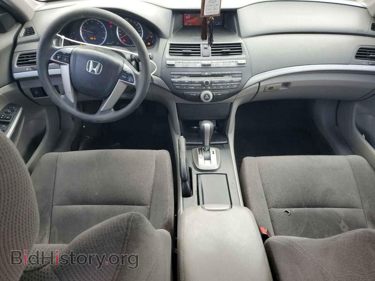 2010 HONDA ACCORD - VIN: 1HGCP2F71AA807603 - Фото 8