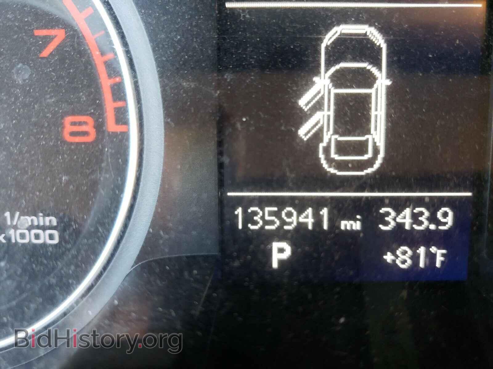 2013 AUDI A4 - VIN: WAUAFAFL4DA138521 - Photo 8