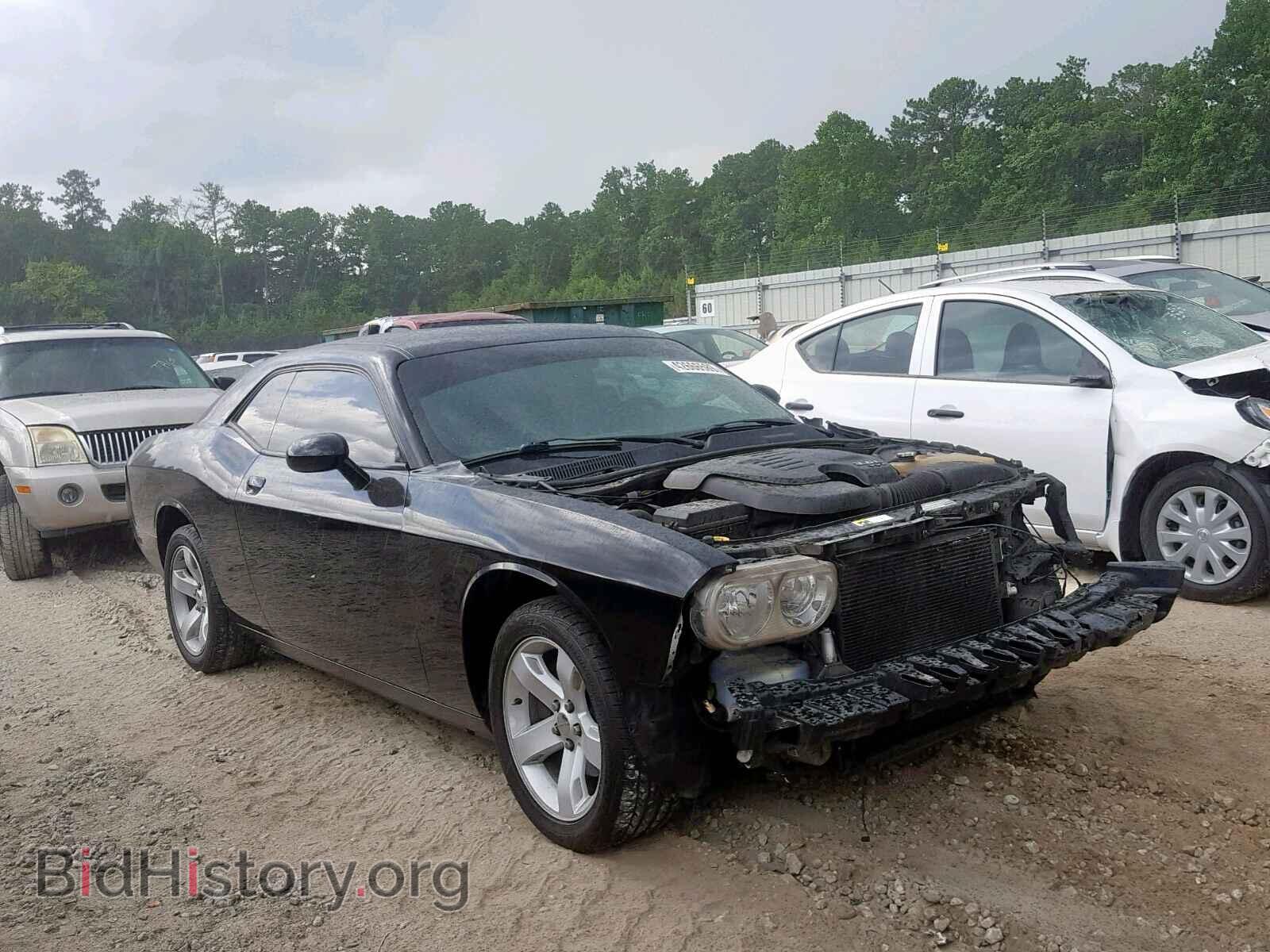 Photo 2C3CDYAG7EH126732 - DODGE CHALLENGER 2014