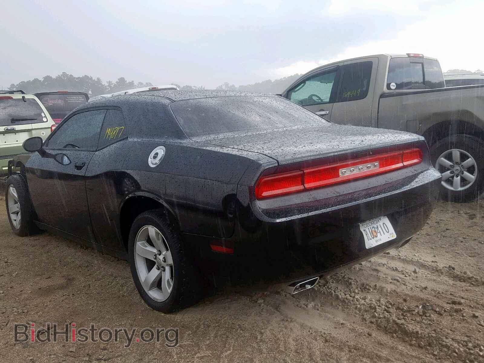 2014 DODGE CHALLENGER - VIN: 2C3CDYAG7EH126732 - Фото 3