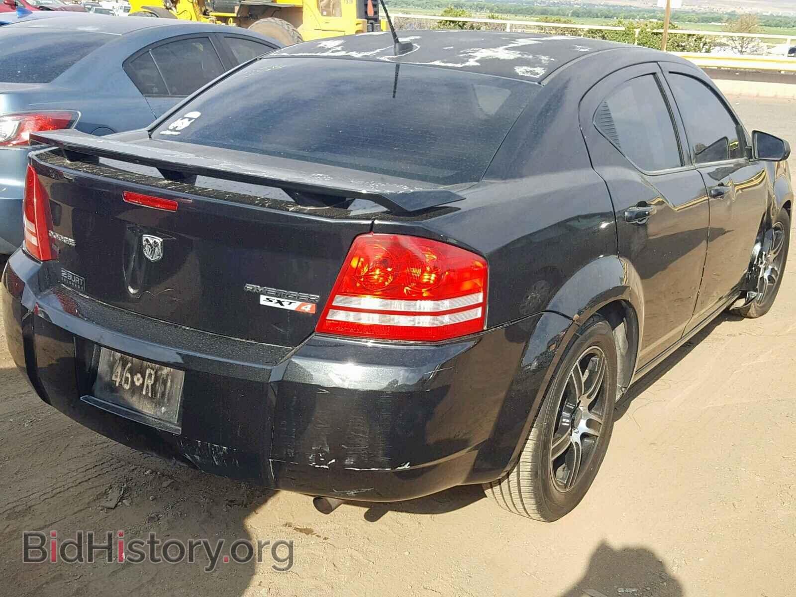 2009 DODGE AVENGER - VIN: 1B3LC56BX9N537809 - Photo 4
