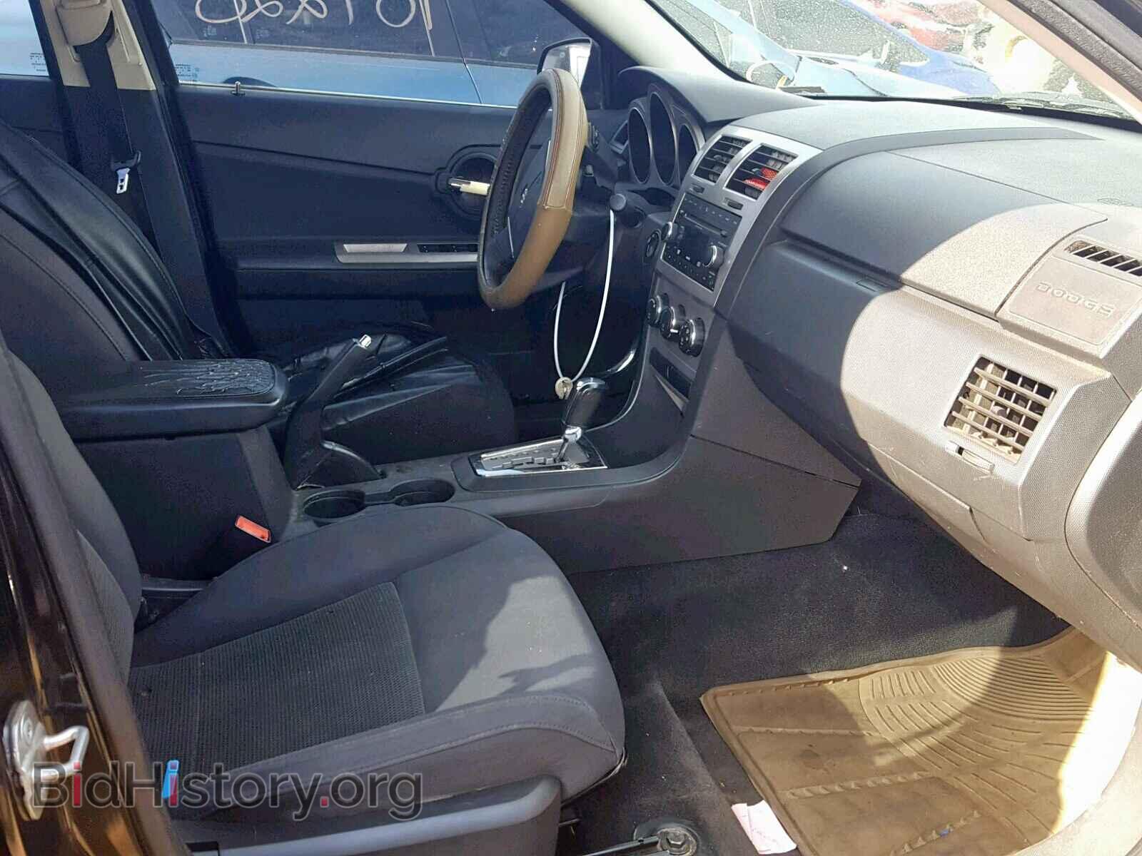 2009 DODGE AVENGER - VIN: 1B3LC56BX9N537809 - Photo 5