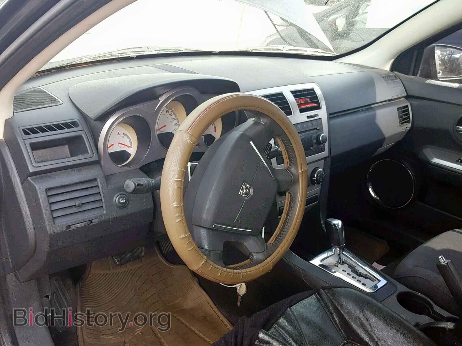 2009 DODGE AVENGER - VIN: 1B3LC56BX9N537809 - Photo 9