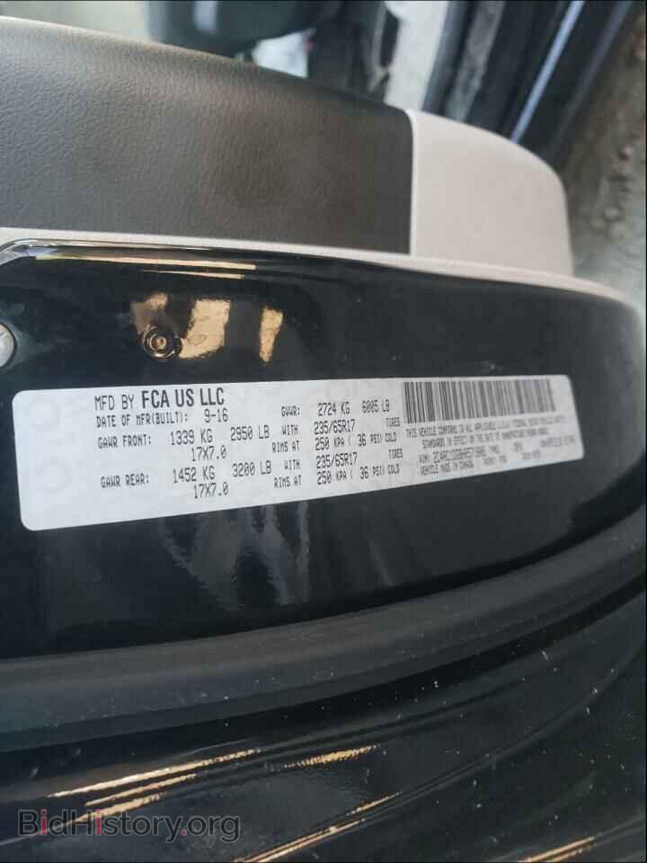 2017 CHRYSLER PACIFICA - VIN: 2C4RC1DG8HR571605 - Фото 10