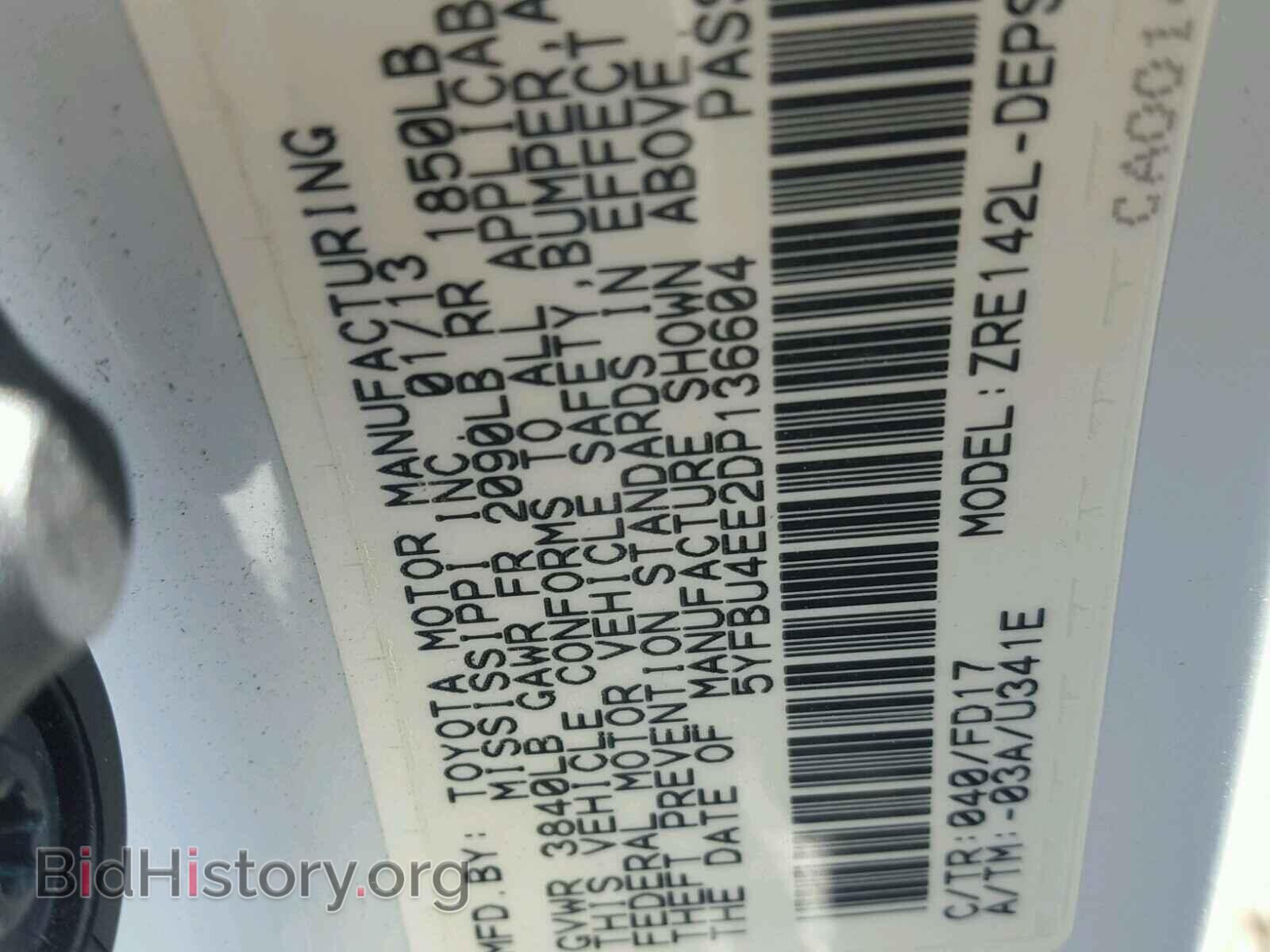 2013 TOYOTA COROLLA - VIN: 5YFBU4EE2DP136604 - Photo 10