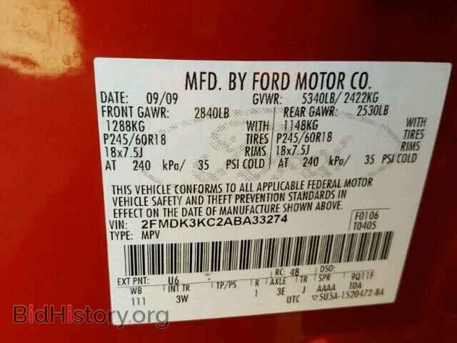 2010 FORD EDGE - VIN: 2FMDK3KC2ABA33274 - Фото 10