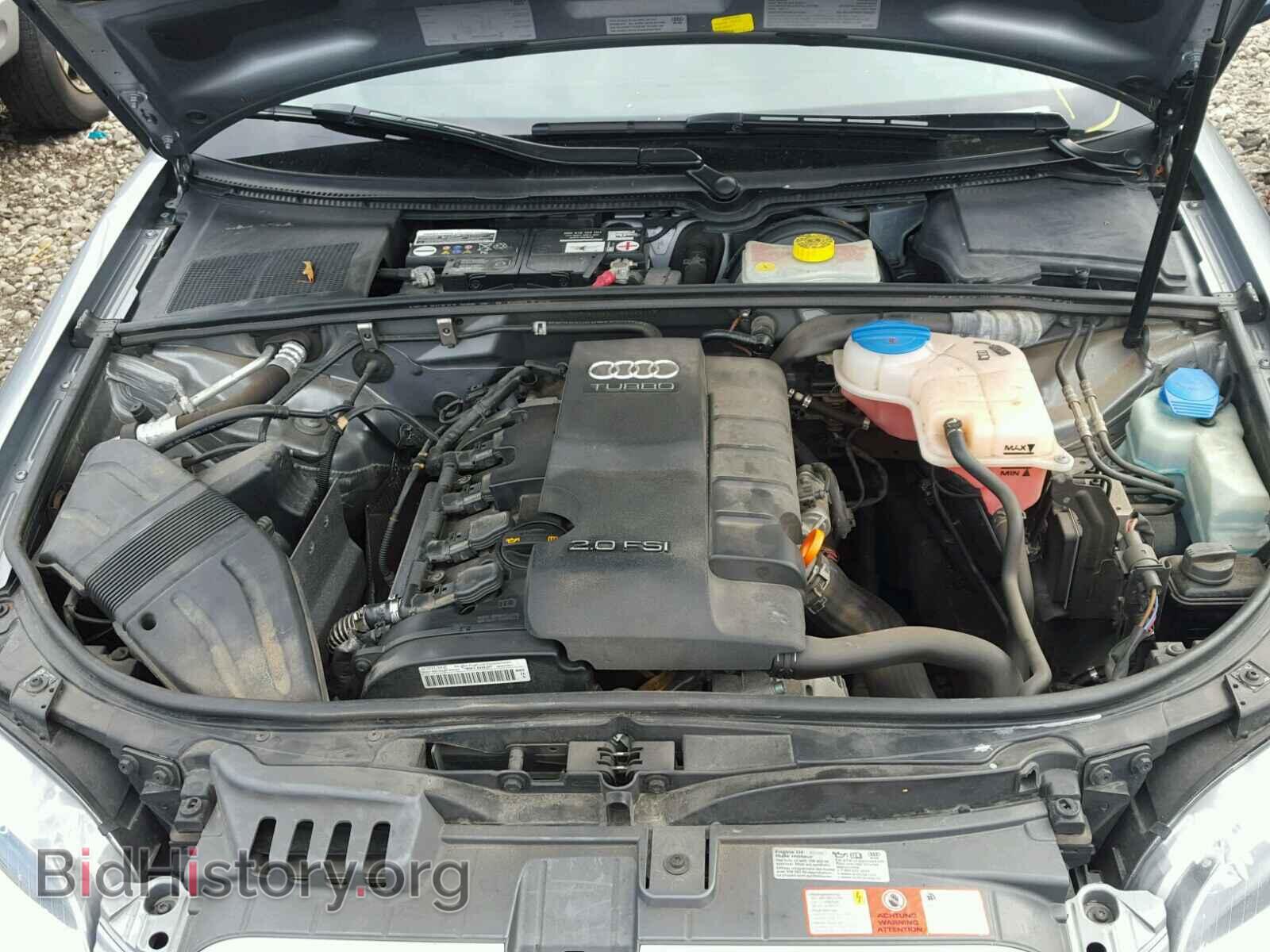 2007 AUDI A4 - VIN: WAUDF78E17A055874 - Photo 7