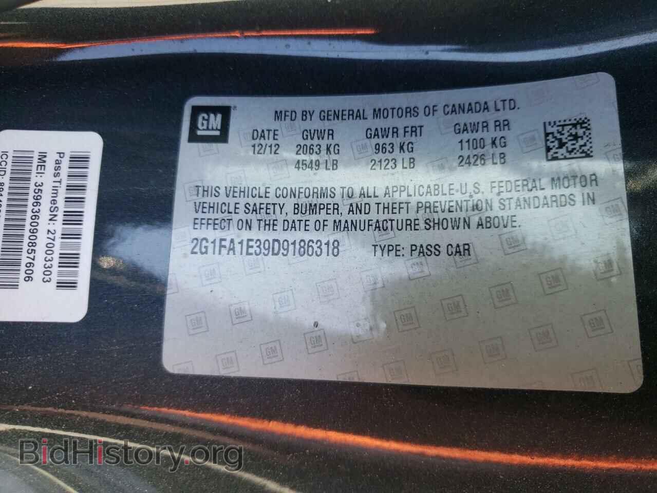 2013 CHEVROLET CAMARO - VIN: 2G1FA1E39D9186318 - Фото 10