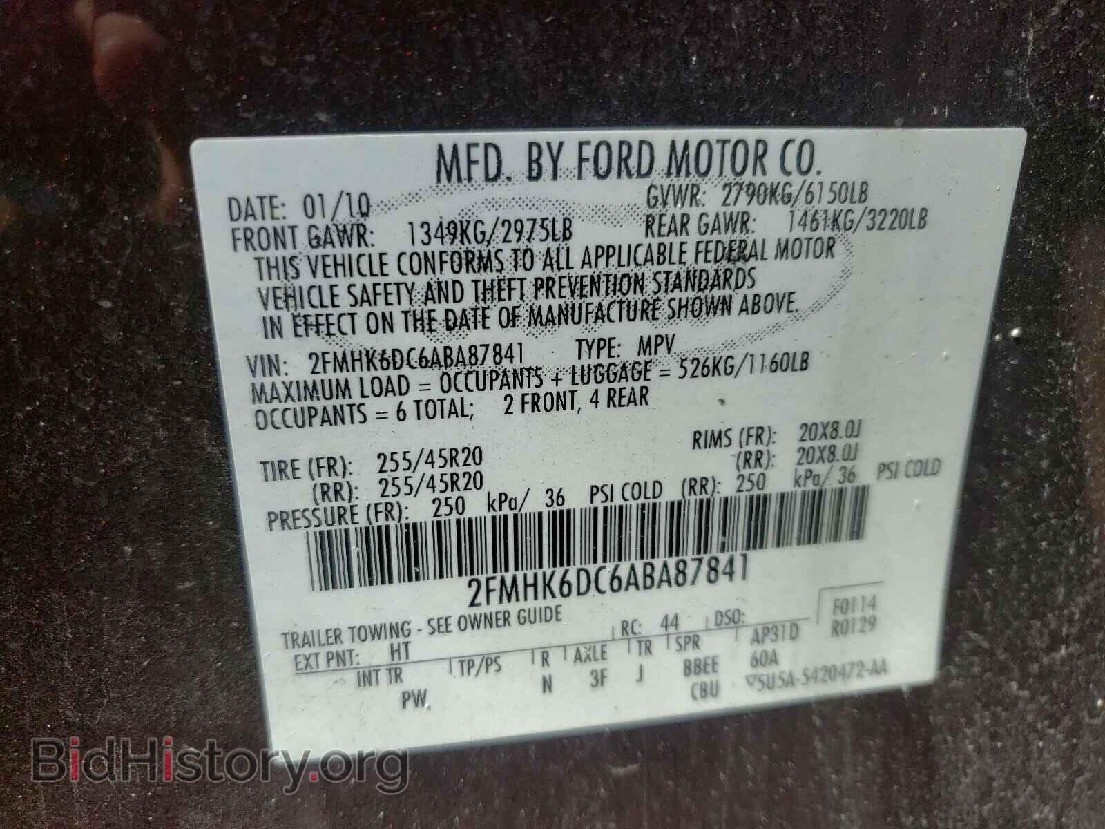 2010 FORD FLEX - VIN: 2FMHK6DC6ABA87841 - Photo 10
