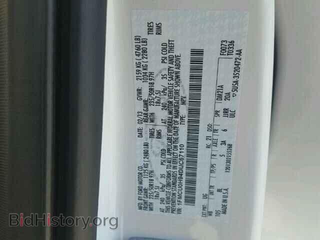 2013 FORD ESCAPE - VIN: 1FMCU0H94DUC67110 - Photo 10