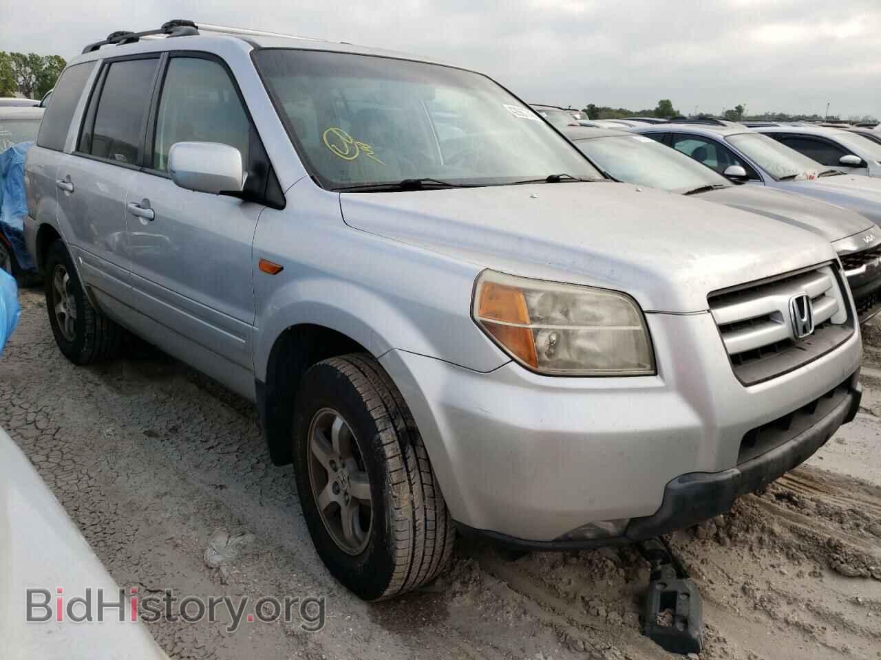 2008 HONDA PILOT - VIN: 5FNYF28378B027639 - Фото 4