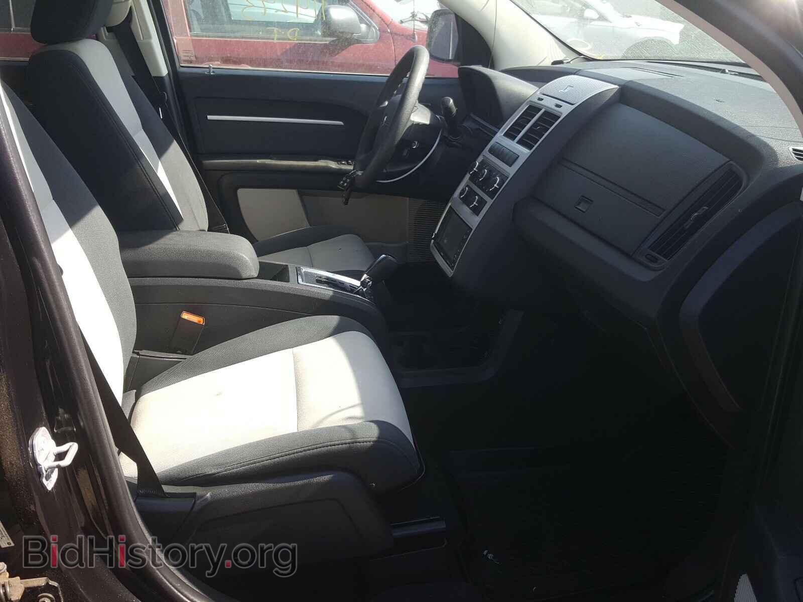 2009 DODGE JOURNEY - VIN: 3D4GG57V59T567252 - Фото 5