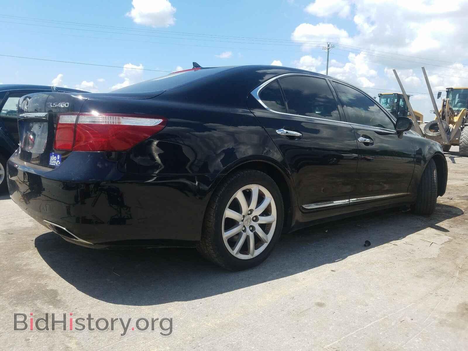 2008 LEXUS LS460 - VIN: JTHBL46F685070067 - Фото 4