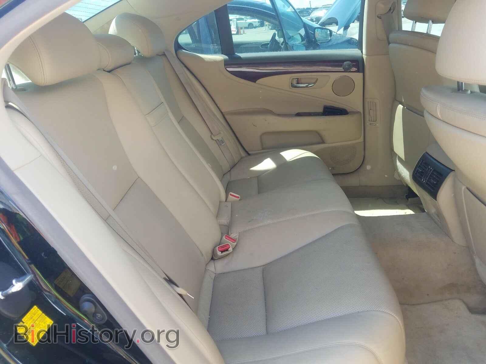 2008 LEXUS LS460 - VIN: JTHBL46F685070067 - Фото 6