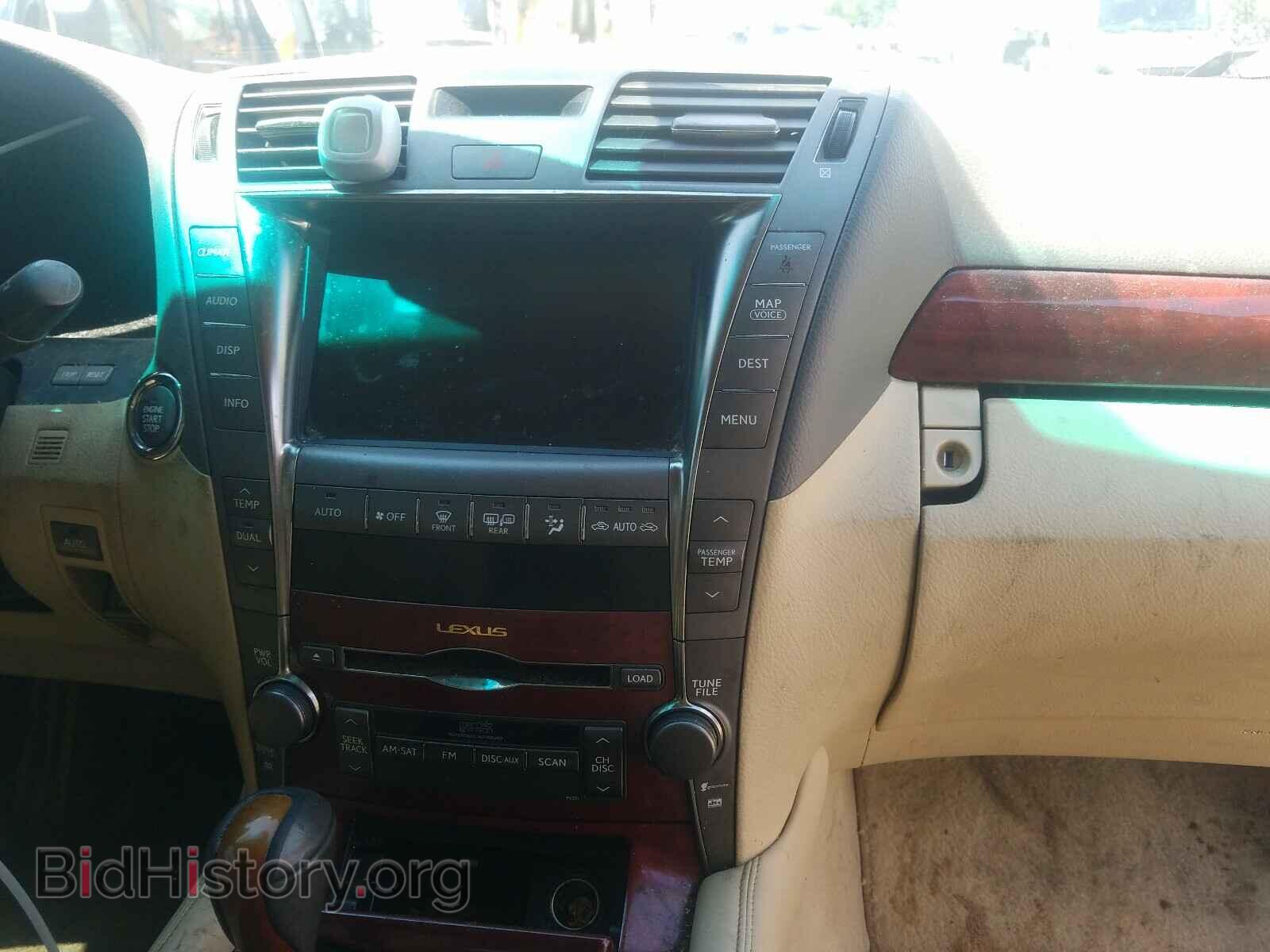 2008 LEXUS LS460 - VIN: JTHBL46F685070067 - Фото 9