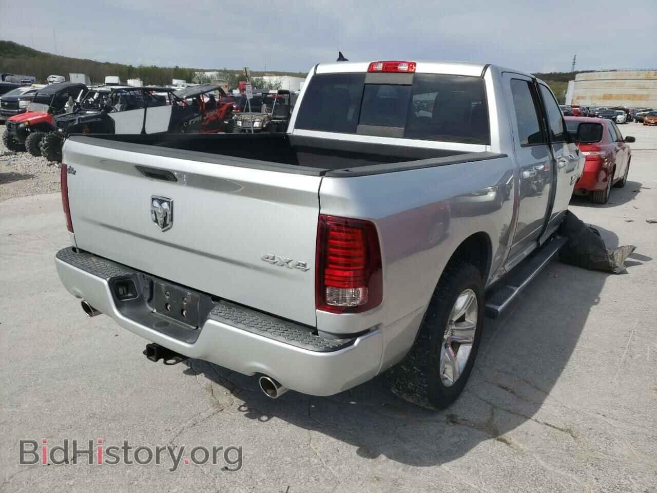 2015 RAM 1500 - VIN: 1C6RR7MT4FS653235 - Фото 4