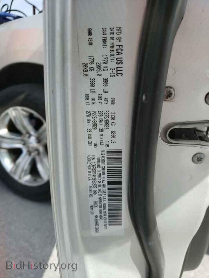 2015 RAM 1500 - VIN: 1C6RR7MT4FS653235 - Фото 10