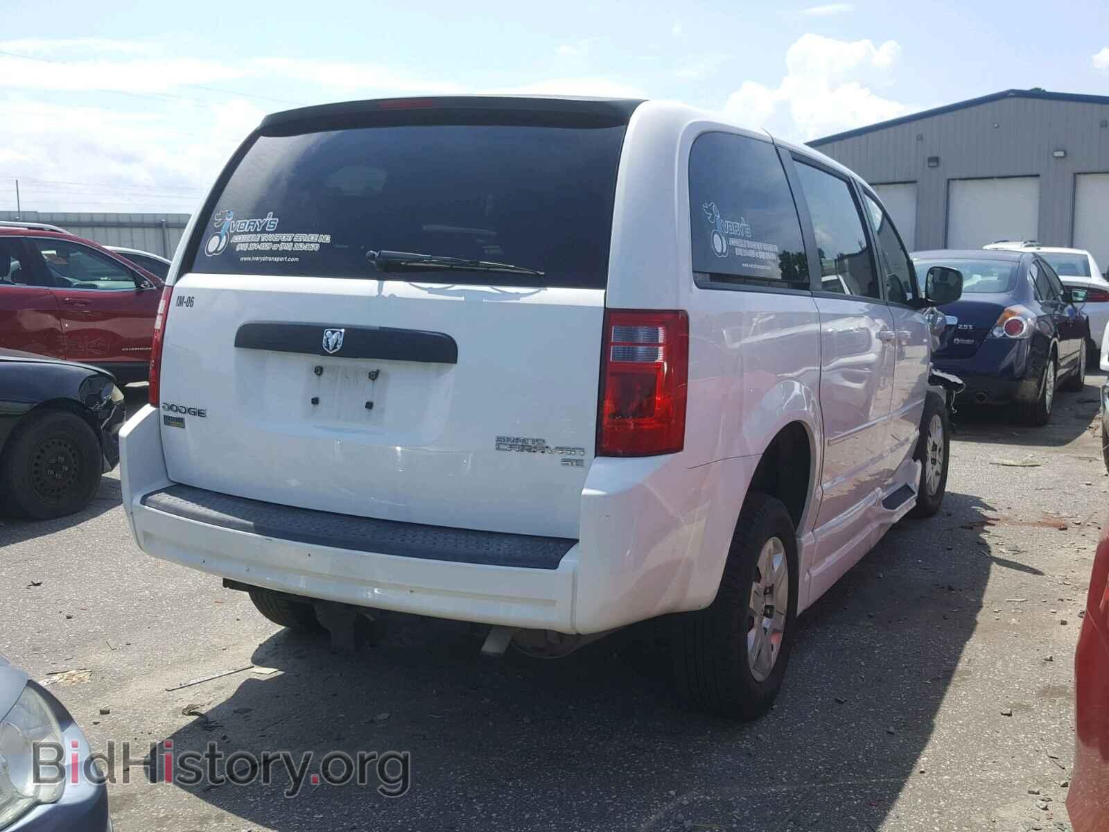 2010 DODGE CARAVAN - VIN: 2D4RN4DE3AR297071 - Фото 4