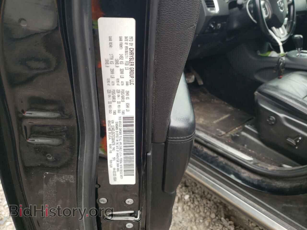 2013 DODGE DURANGO - VIN: 1C4RDJDG7DC664678 - Photo 14