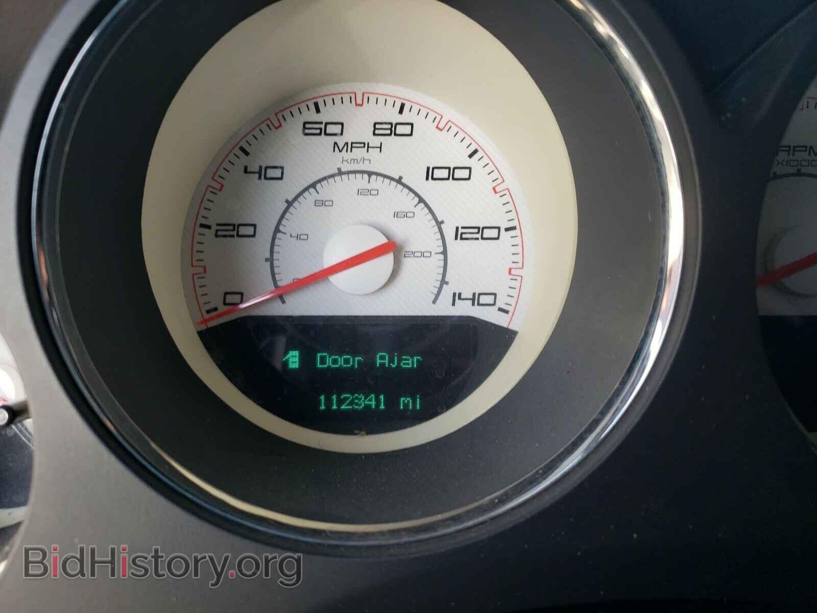 2012 DODGE CHALLENGER - VIN: 2C3CDYAG2CH259041 - Фото 8