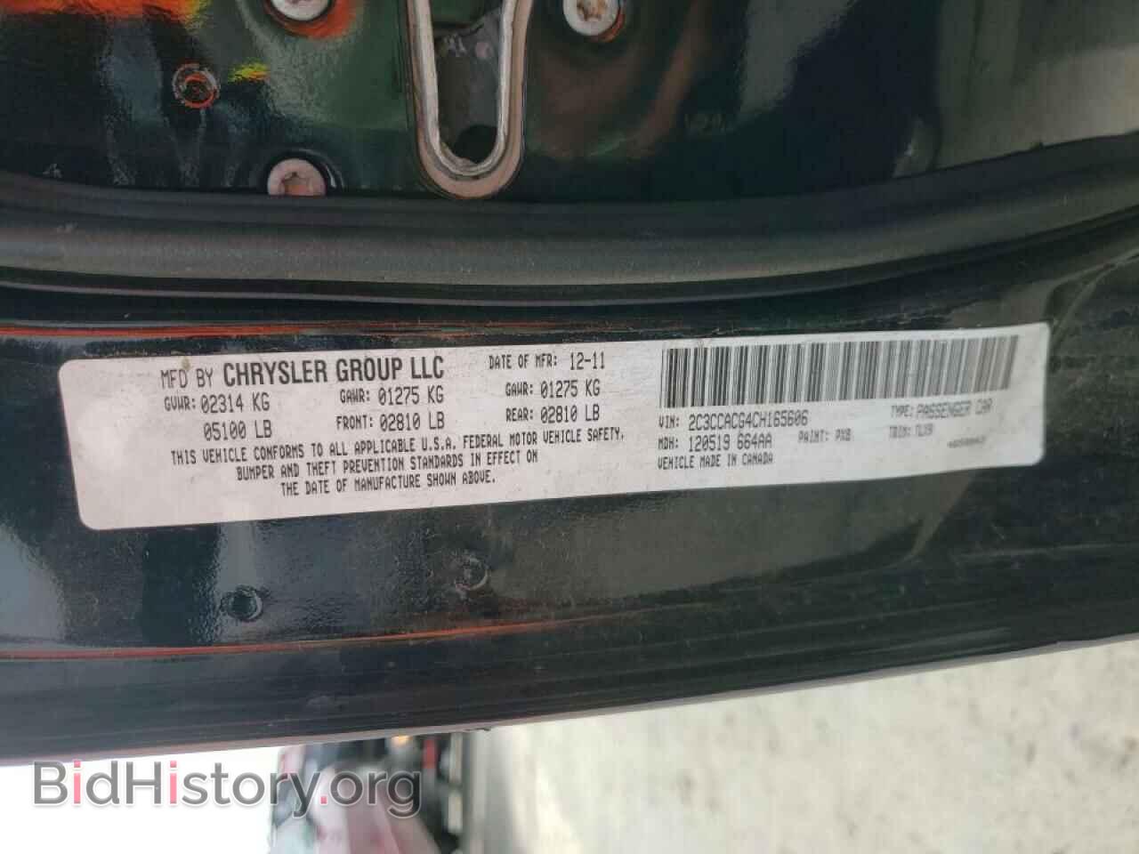 2012 CHRYSLER 300 - VIN: 2C3CCACG4CH165606 - Фото 10