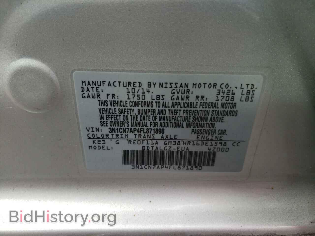 2015 NISSAN VERSA - VIN: 3N1CN7AP4FL871890 - Фото 10