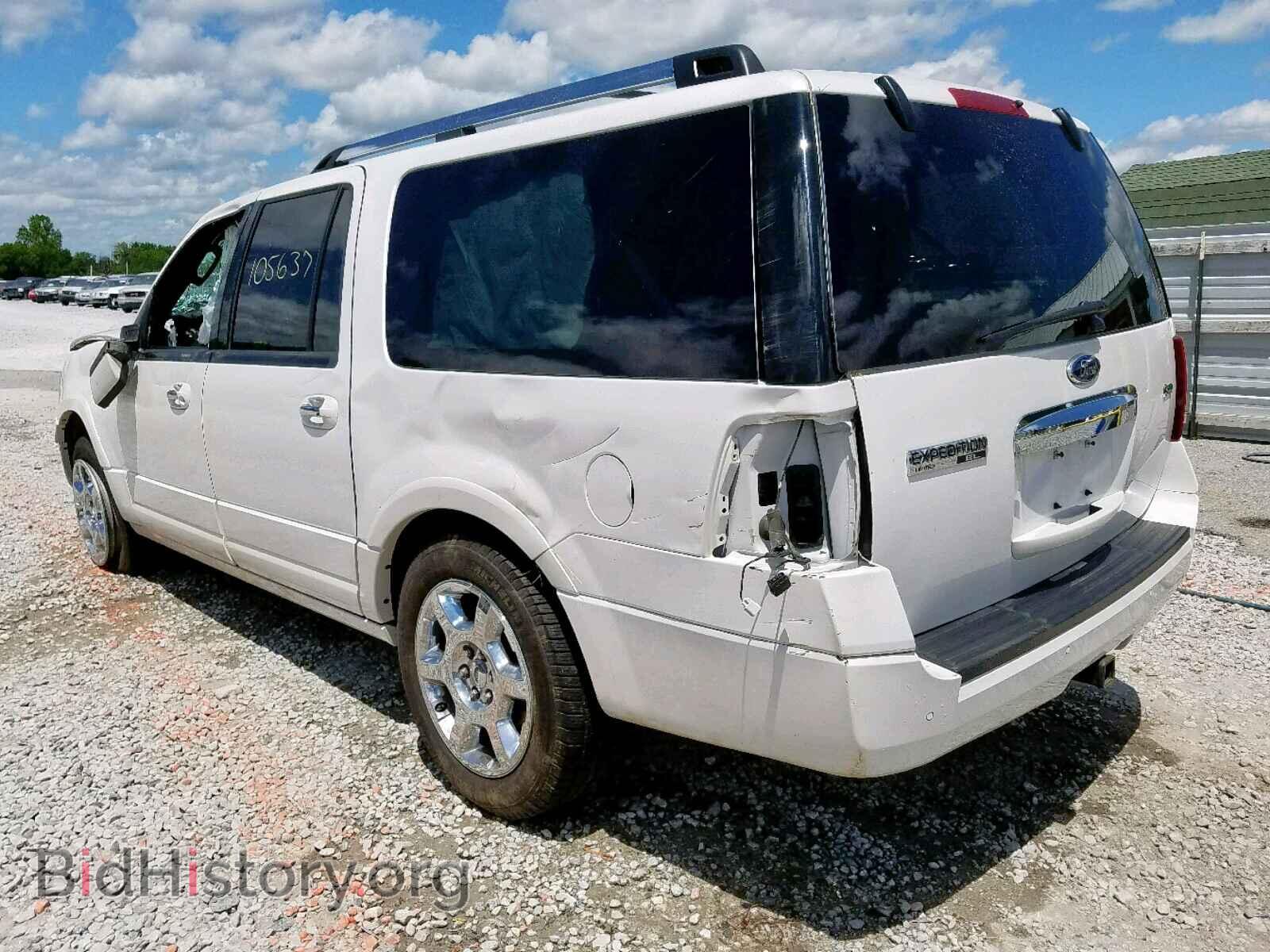 2014 FORD EXPEDITION - VIN: 1FMJK2A57EEF65792 - Фото 3