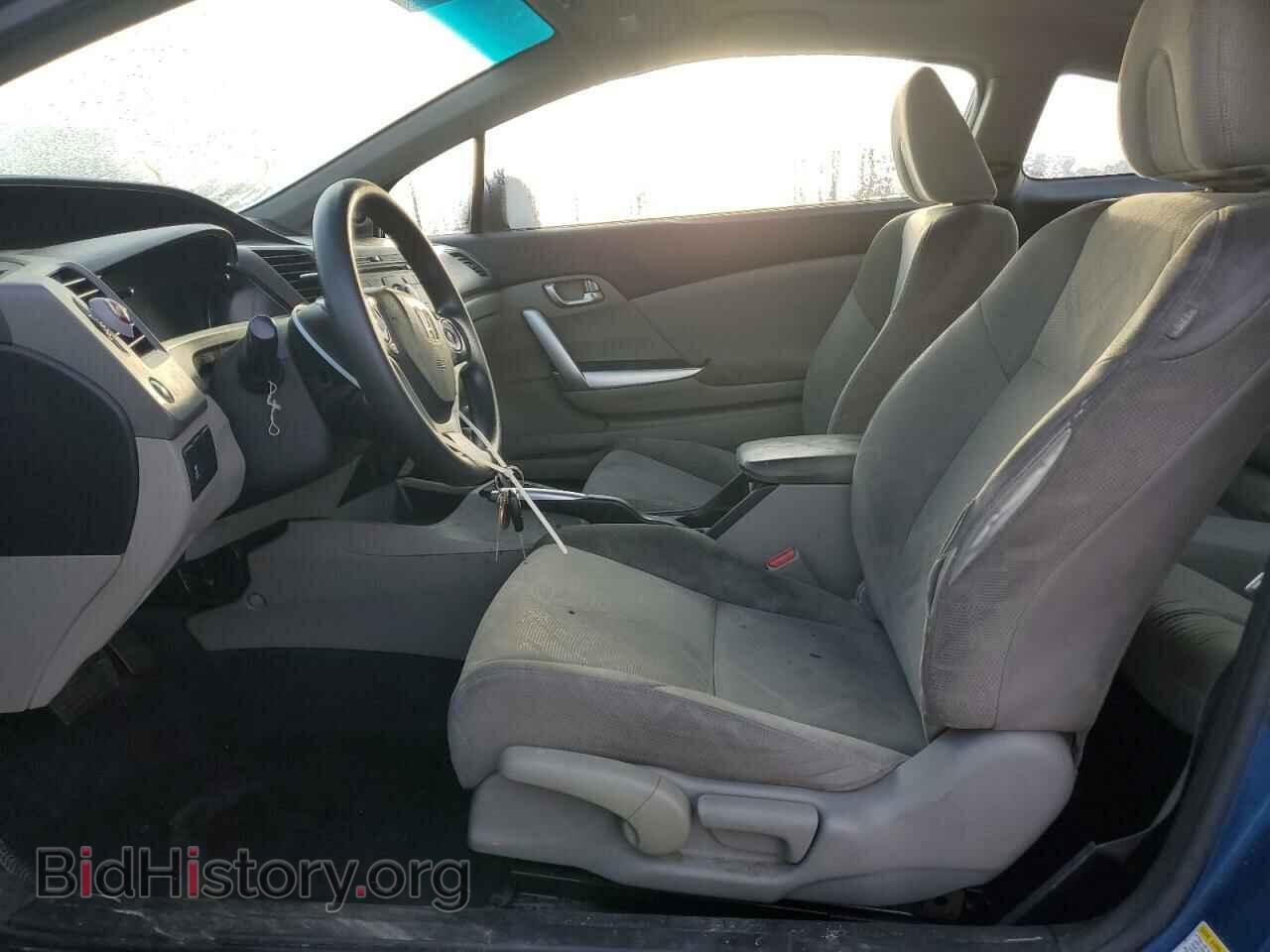 2012 HONDA CIVIC - VIN: 2HGFG3B84CH534713 - Фото 7
