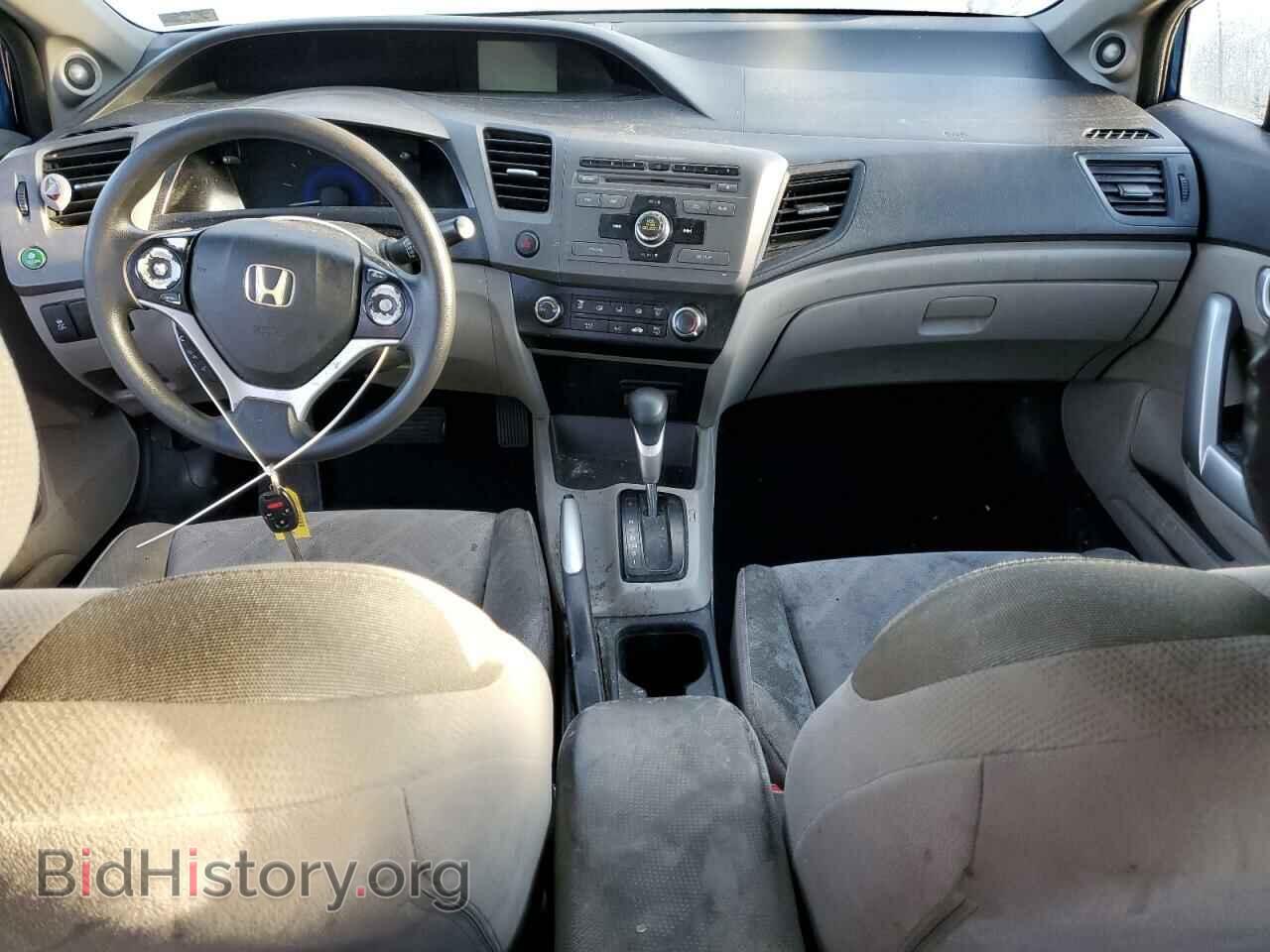 2012 HONDA CIVIC - VIN: 2HGFG3B84CH534713 - Фото 8
