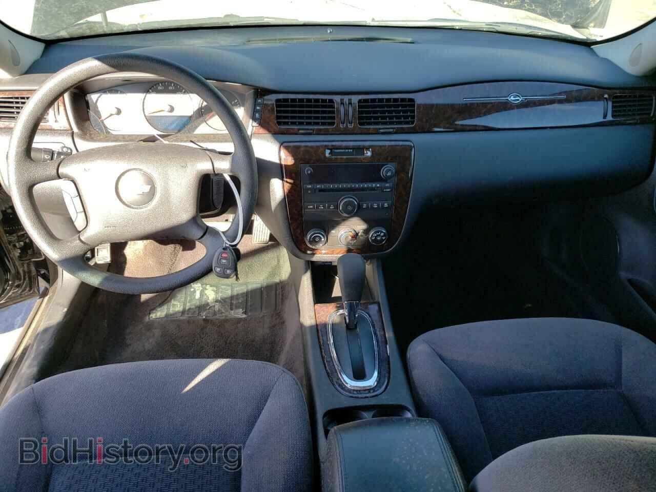 2016 CHEVROLET IMPALA - VIN: 2G1WA5E3XG1101996 - Фото 8