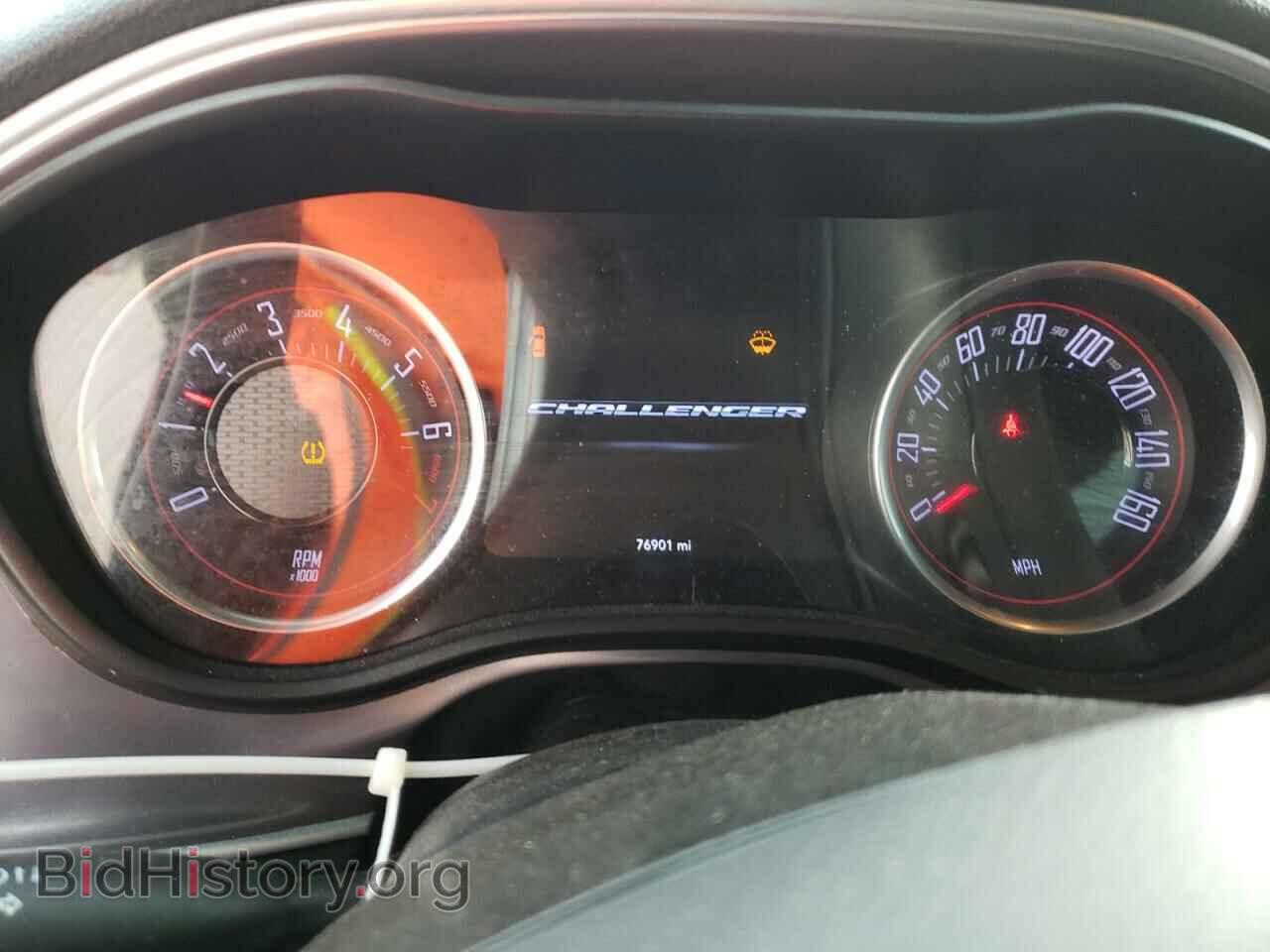 2020 DODGE CHALLENGER - VIN: 2C3CDZAG8LH103592 - Photo 9