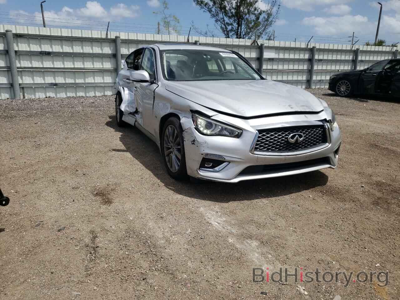 Photo JN1EV7AR1KM552263 - INFINITI Q50 2019