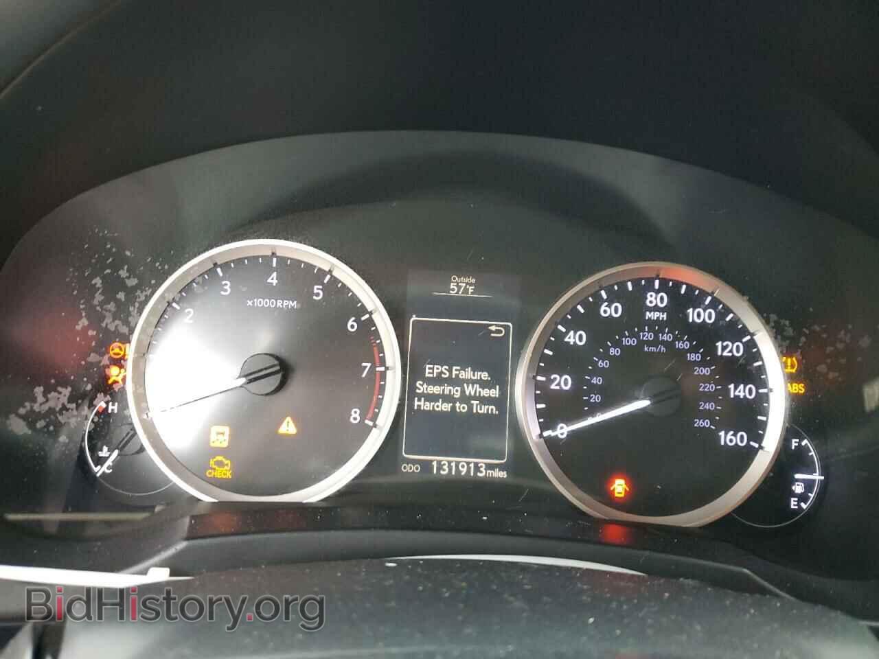 2015 LEXUS IS - VIN: JTHBF1D27F5045505 - Photo 9