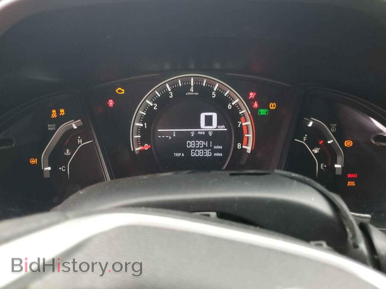 2017 HONDA CIVIC - VIN: 2HGFC2F56HH545595 - Фото 9