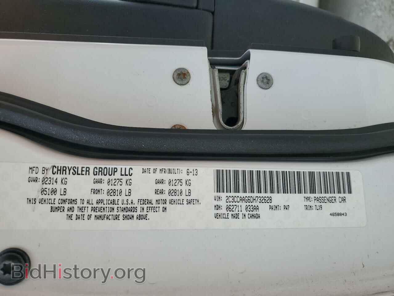 2013 CHRYSLER 300 - VIN: 2C3CCAAG6DH732628 - Фото 12