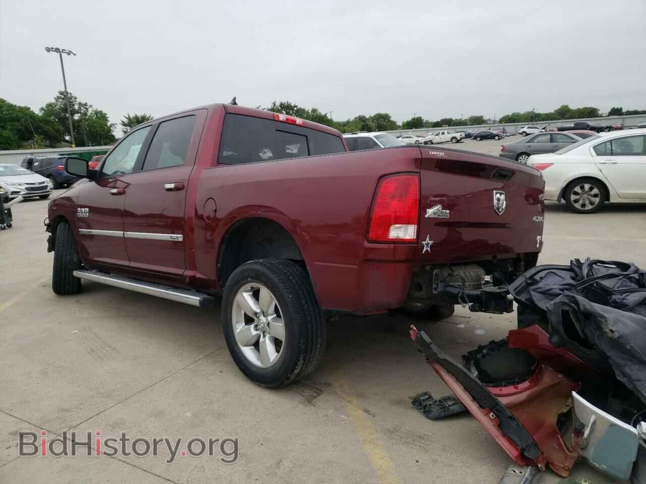 2017 RAM 1500 - VIN: 1C6RR7LG3HS610786 - Фото 3