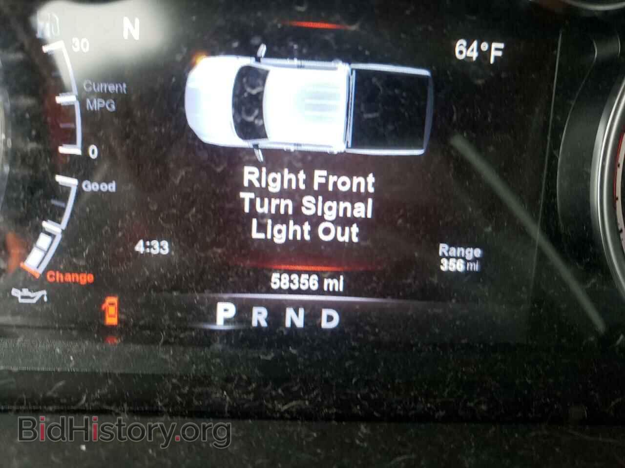 2017 RAM 1500 - VIN: 1C6RR7LG3HS610786 - Фото 8