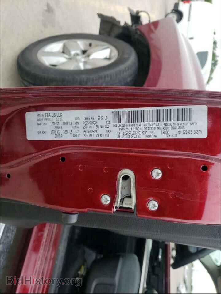 2017 RAM 1500 - VIN: 1C6RR7LG3HS610786 - Фото 10