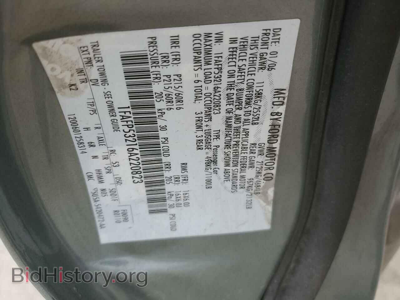 2006 FORD TAURUS - VIN: 1FAFP53216A220823 - Photo 12