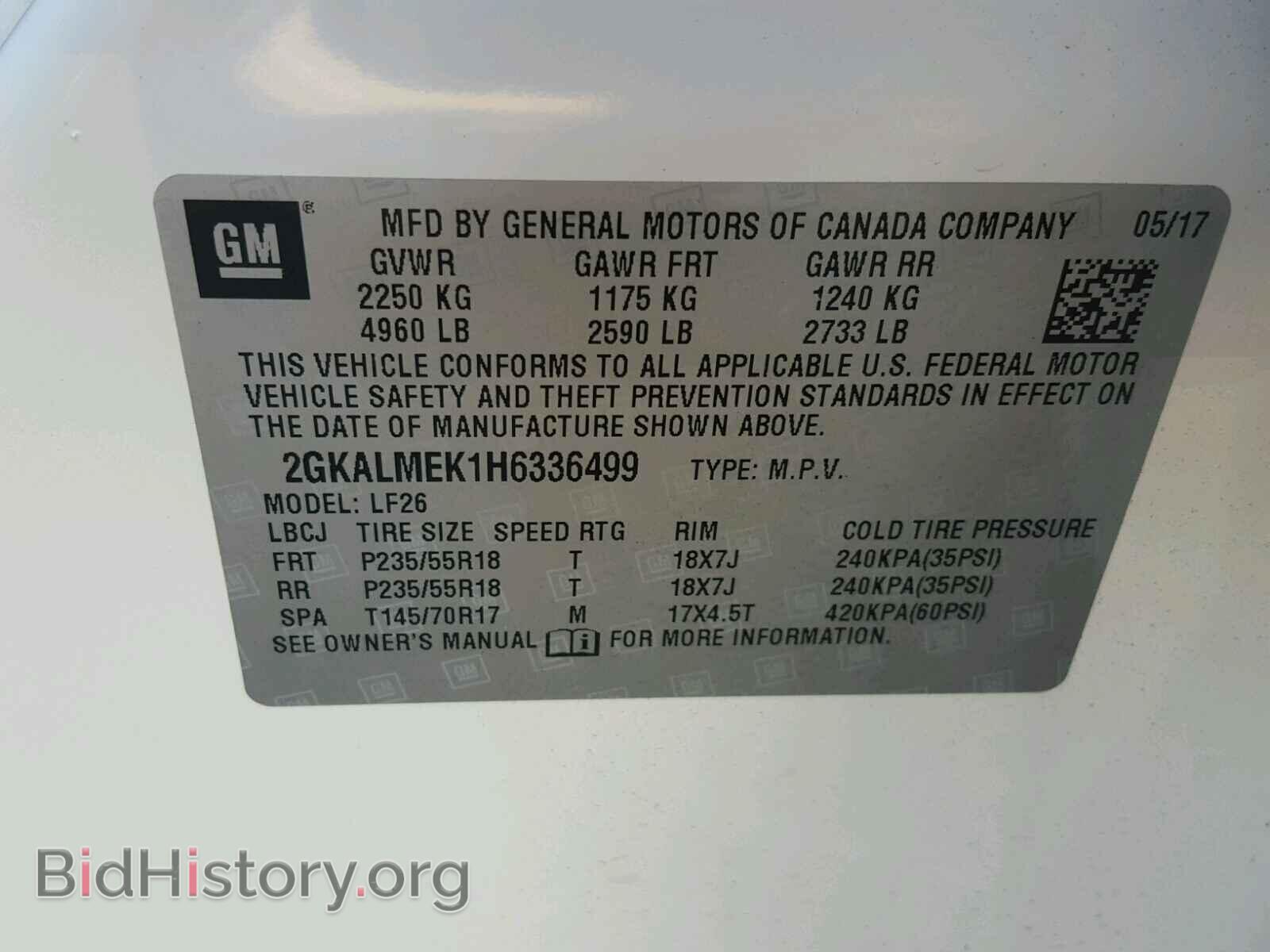 2017 GMC TERRAIN - VIN: 2GKALMEK1H6336499 - Фото 10