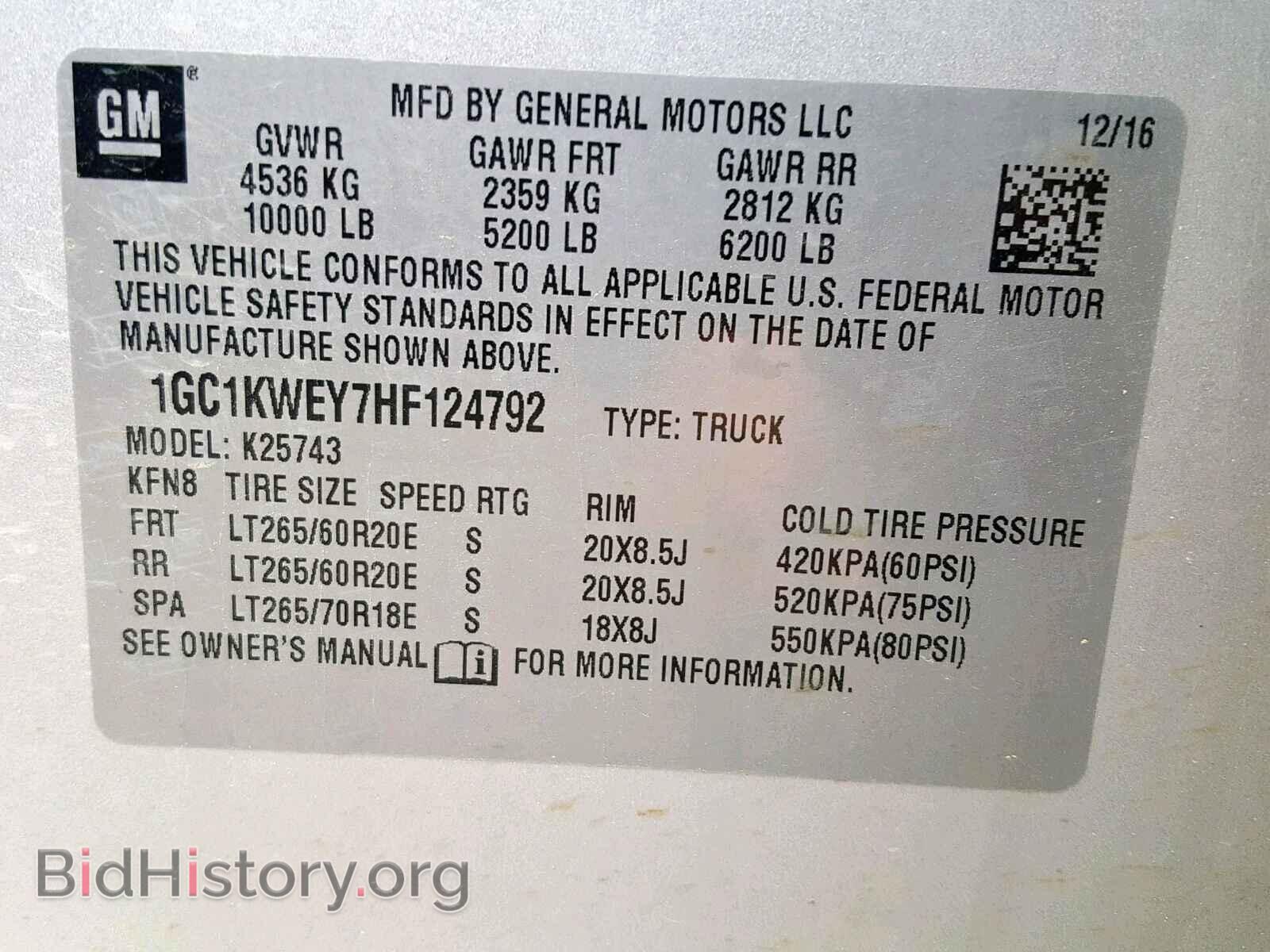 2017 CHEVROLET SILVERADO - VIN: 1GC1KWEY7HF124792 - Фото 10