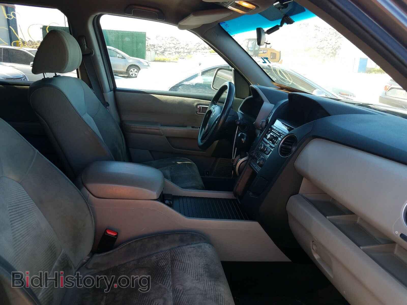 2014 HONDA PILOT - VIN: 5FNYF4H2XEB501274 - Фото 5