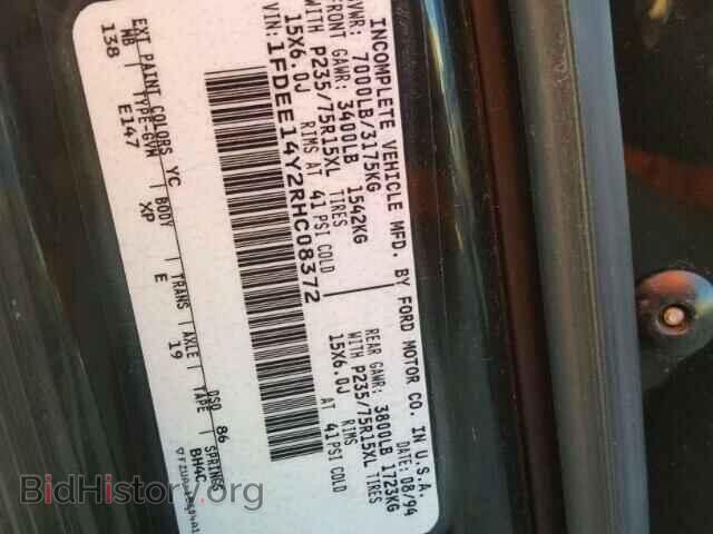 1994 FORD ECONOLINE - VIN: 1FDEE14Y2RHC08372 - Фото 10