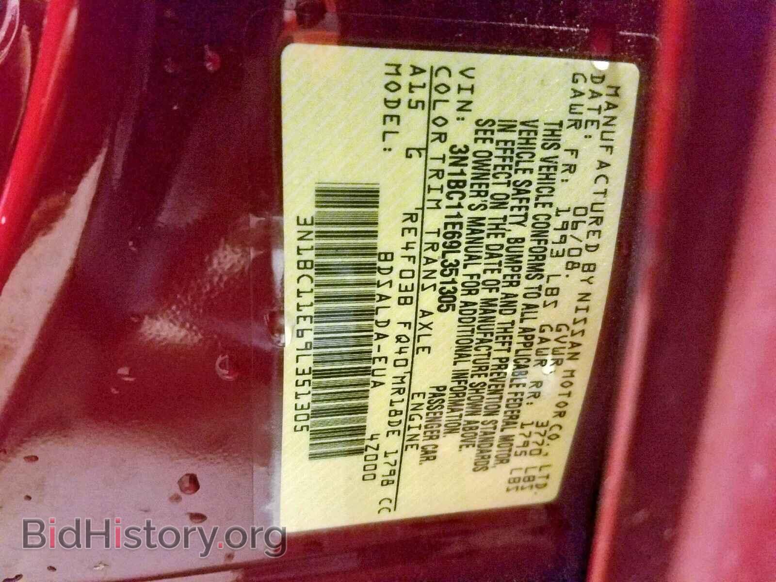 2009 NISSAN VERSA - VIN: 3N1BC11E69L351305 - Фото 10