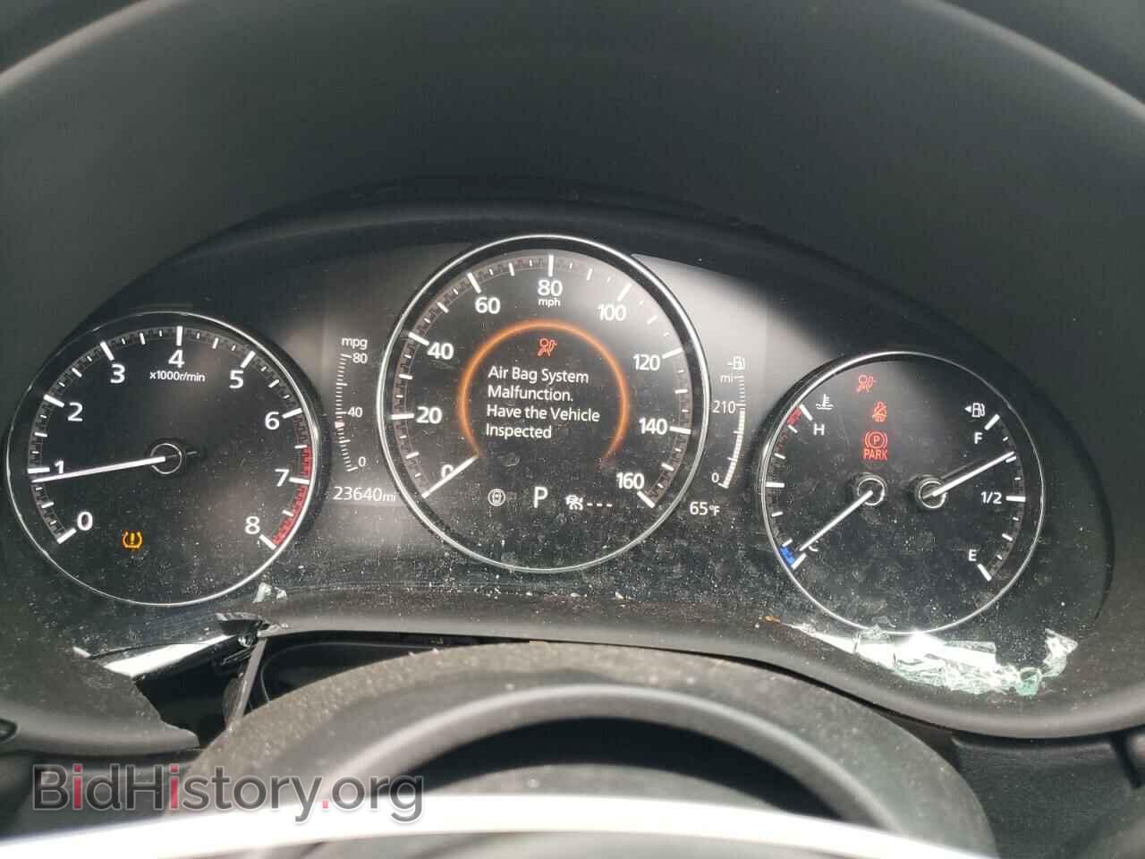 2023 MAZDA CX30 - VIN: 3MVDMBDM3PM526367 - Фото 9