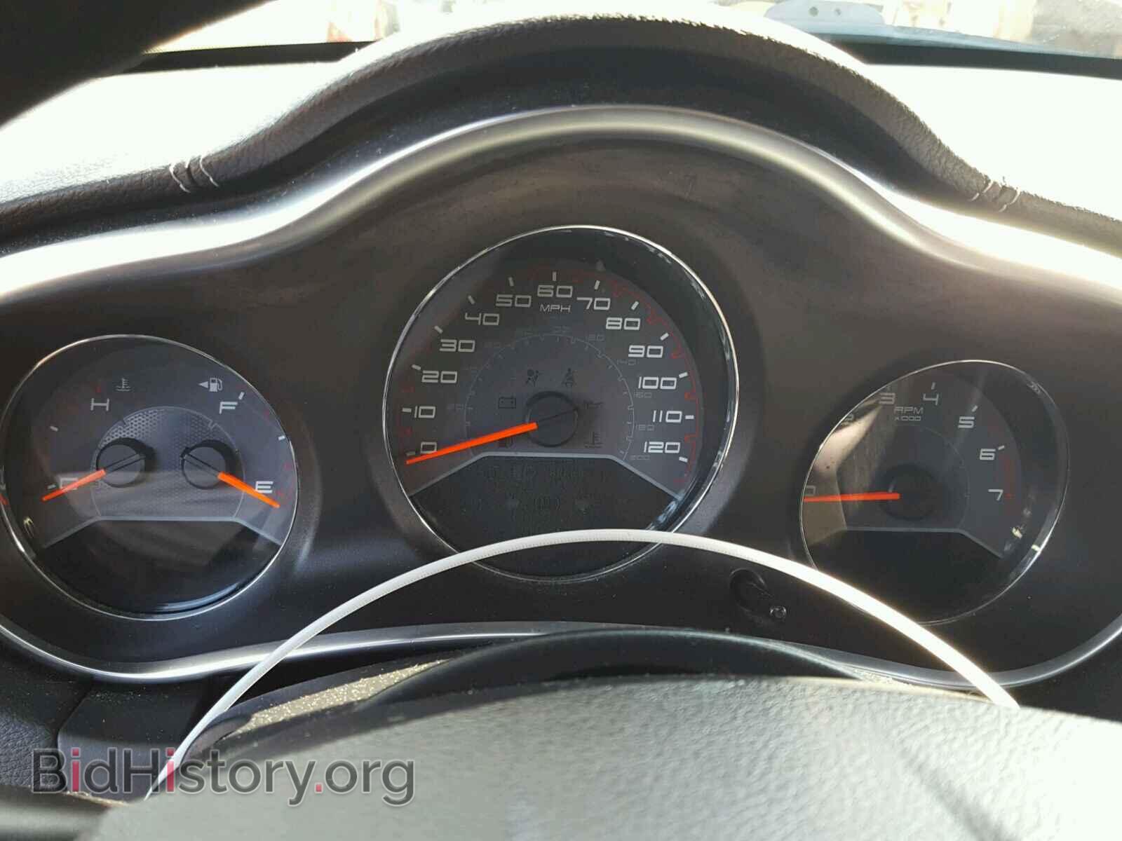 2012 DODGE AVENGER - VIN: 1C3CDZAB5CN110334 - Фото 8