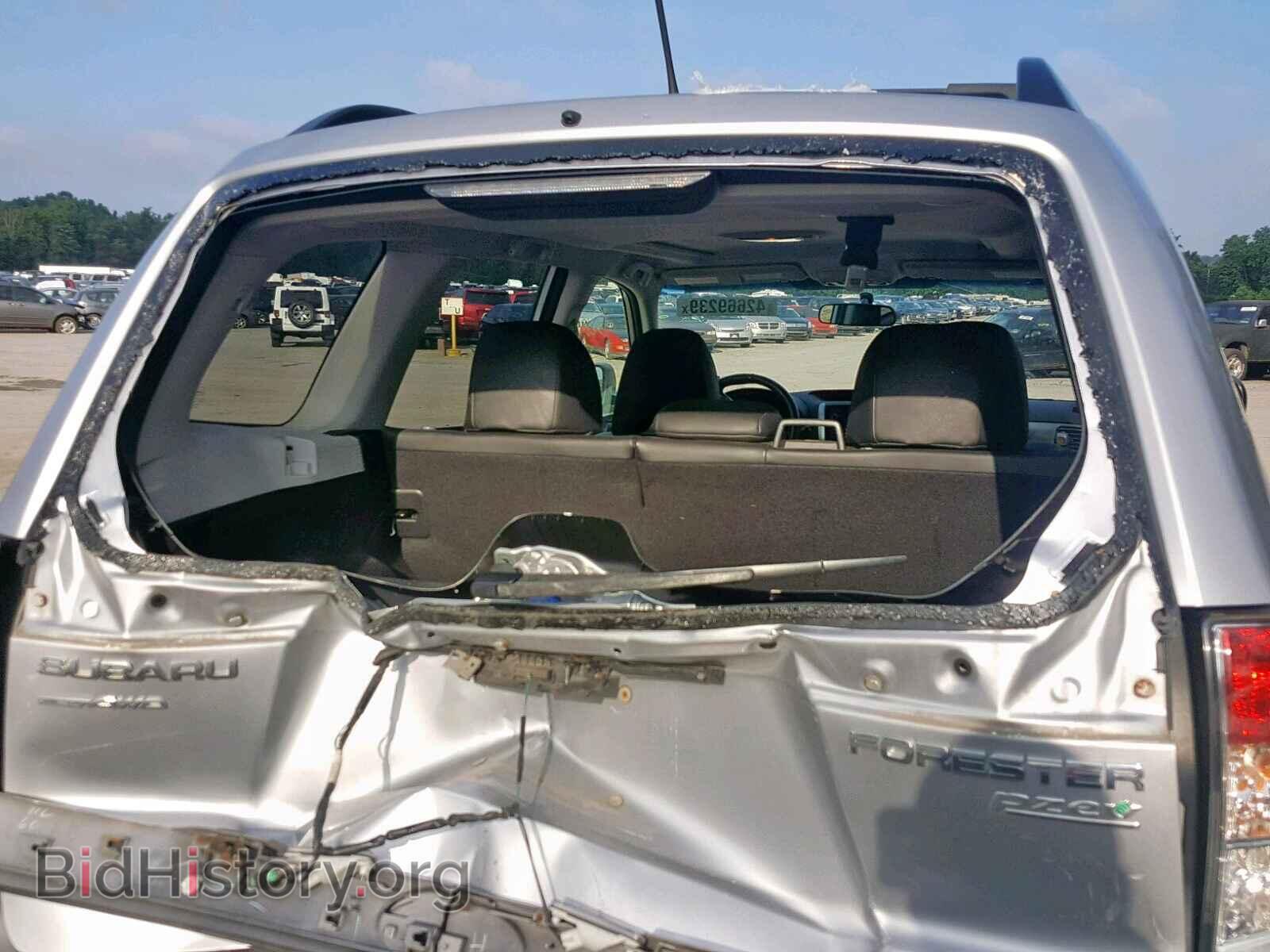 2013 SUBARU FORESTER - VIN: JF2SHAEC7DH415304 - Фото 9