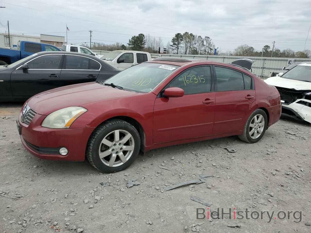 Photo 1N4BA41E26C836655 - NISSAN MAXIMA 2006