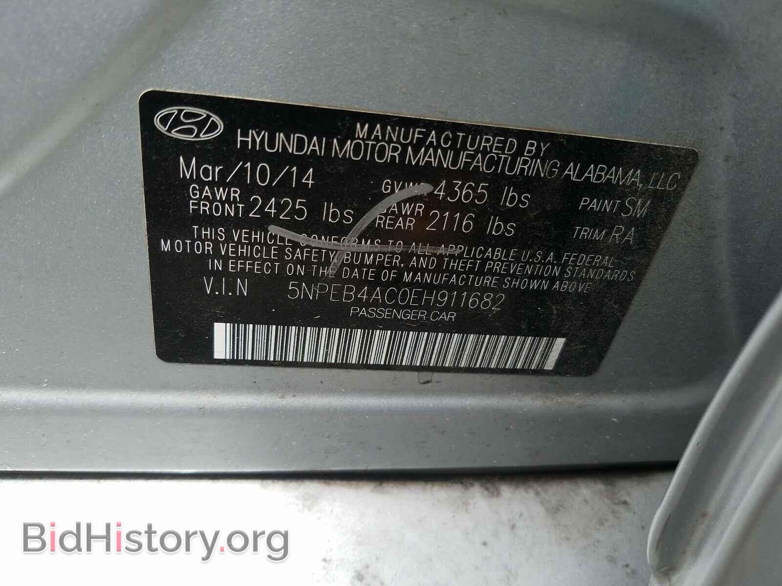 2014 HYUNDAI SONATA - VIN: 5NPEB4AC0EH911682 - Photo 10
